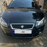 رانا پلاس کم کار تیوفایو فول امکانات