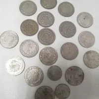 سکه سفره هفت سین