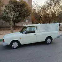 حمل بار به کل نقاط