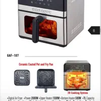 سرخکنهای گاسونیک تمامی مدلها|اجاق گاز و لوازم برقی پخت‌وپز|قم, کیوانفر|دیوار