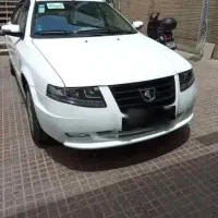 سورن پلاس صفر