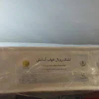 گهواره نوزاد نواصلا استفاده نشده به همراه تشک|تخت و صندلی بچه|تهران, شهرک آزادی|دیوار