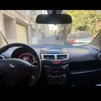 ام وی ام s110  کامفورت لیزینکی کم مصرف وشیک