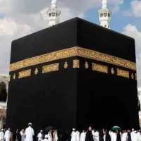 خدا شمارو طلبیده