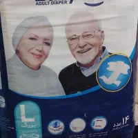 پوشک بزرگسال