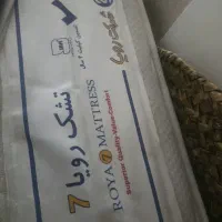 تشک اصل رویا دو نفره به همراه محافظ تشک|تشک تختخواب|تهران, دریاچه شهدای خلیج فارس|دیوار