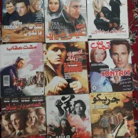 فیلم و سی دی|فیلم و موسیقی|مسجد سلیمان, |دیوار