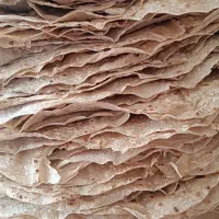 نون تیری(محلی)