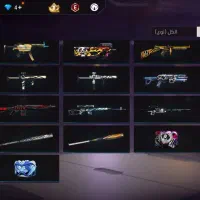 سلام این کانت فری فایر هست قیمت 1 میلون تومان|کنسول، بازی ویدئویی و آنلاین|شادگان, |دیوار