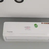 نصاب اسپیلت
