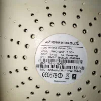 مودم مبینت مدل SWC-9200
