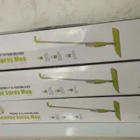 تی مخزن داه