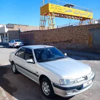 پارس مدل۹۸ بیرنگ