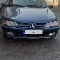 پارس ۹۳