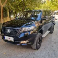 مکث موتور کلوت مدل۱۴۰۳ (فقط اقساطی)