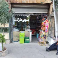 فروش مغازه