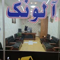 فروش مغازخ اتشگاه خ نبوی منش کوچه ۱۰۸