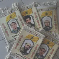 چاپ فوری فرش در ابعاد مختلف