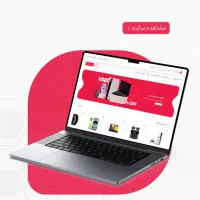 طراحی سایت ، اپلیکیشن و ...|خدمات رایانهای و موبایل|سبزوار, امیر کبیر|دیوار