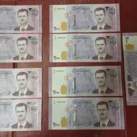 اسکناس کلکسیونی سوریه|کلکسیون سکه، تمبر، اسکناس|مشهد, هنرستان|دیوار