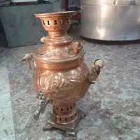 سماور زغالی