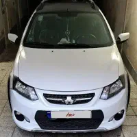کوییک R