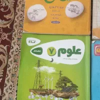 کتاب اموزشی|کتاب و مجله آموزشی|تهران, جابری|دیوار