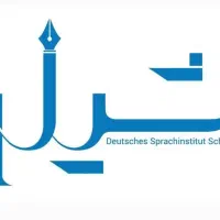 آموزشگاه زبان آلمانی شیلر اراک