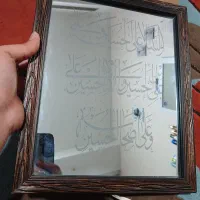 تابلو نوری سلام بر حسین (ع)|تابلو، نقاشی، عکس|تهران, دریاچه شهدای خلیج فارس|دیوار