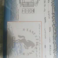 فروش پراید 131 مدل 88