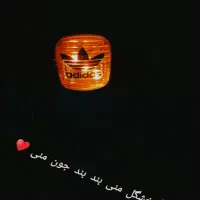 دوچرخه لوازمی|دوچرخه، اسکیت، اسکوتر|تهران, اتابک|دیوار