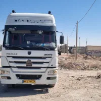 فروش کشنده فراز