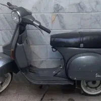 وسپا