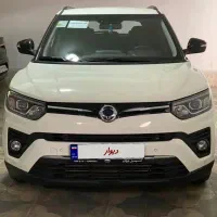 تیوولی مدل 1400 تیپ فایتر مشابه صفر