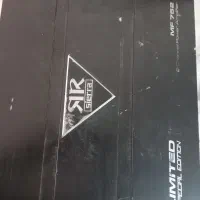 ظبط جی وی سی|صوتی و تصویری|گلبهار, شهر جدید گلبهار|دیوار