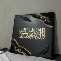 تابلو مذهبی رزینی|تابلو، نقاشی، عکس|بهبهان, |دیوار