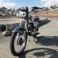 موتور ۱۲۵ توضیحات کامل بخون