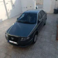 سورن پلاس xup7 مدل 1404