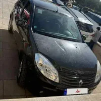 ساندرو اتومات