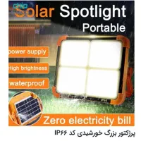 چراغ لامپ کمپینگ پاور بانک پنل خورشیدی IP66|لامپ و چراغ|یاسوج, |دیوار