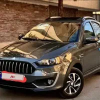 حواله اطلسS