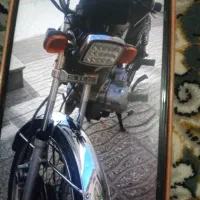 موتورسیکلت ۱۵۰