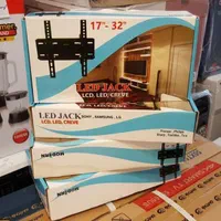 پایه دیواری تلویزیون|میز تلویزیون|تبریز, |دیوار