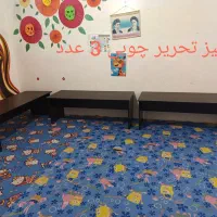 میز تحریر و وسایل مهد|میز تحریر و کامپیوتر|بهبهان, |دیوار