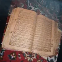 فروش دو عدد کتاب