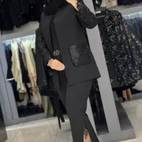 زیبا نو|لباس|کرمان, |دیوار