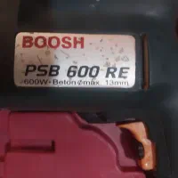 دریل|ابزارآلات|شهر ری, شهادت|دیوار