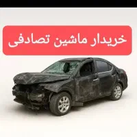 سورن پلاس اسپرت / ماشین چپی تصادفی