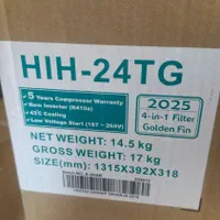 فروش اقساطی داکت اسپلیت و کولرگازی هایسنس اصل|کولر گازی و فنکوئل|شهرکرد, |دیوار