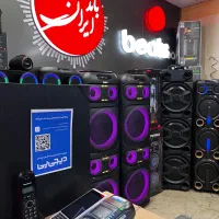 استخدام فوری فروشنده خانم و آقا|استخدام بازاریابی و فروش|تهران, نارمک|دیوار